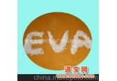 特级、一级、二级的EVA再生塑料颗粒，各种形态、颜色供选