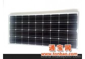光合太阳能 组件 单晶 100w 太阳能板