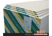 上海拉法基石膏板 泰山石膏板 石膏板隔墙 绿色环保石膏板吊顶