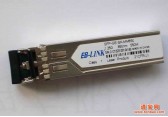 供应D-LINK DEM-311GT SFP千兆多模光模块（850nm-1.25Gb/s-550M-双LC）