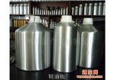 供应香精香料铝瓶铝罐铝盒铝盖