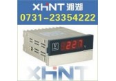 供应HD284U-3X4 交流电压表