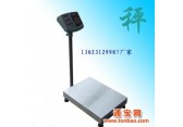 供应上海300公斤电子台秤，上海300公斤电子台称，上海200公斤电子台秤