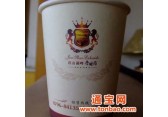 北京崇文区纸杯厂咖啡杯制作、饮料杯制作