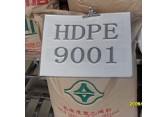 供应HDPE 台湾台塑 9001 东莞维楚塑胶原料有限公司