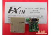 供应三菱PLC FX1N专用485接口通讯扩展板FX1N-485-BD