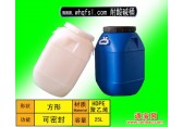 供应武汉塑料化工桶水塔