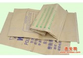 供应苏州常熟二2手吨袋、编织袋、牛皮纸袋、太空袋、集装袋