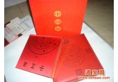 中国福生肖整版邮票珍藏