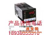 供应ARICO智能温控仪V100智能温控表