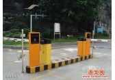 供应济南停车场管理系统烟台停车场管理系统