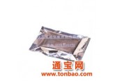 供应江阴铝箔袋/昆山防潮铝箔袋/上海防静电铝箔袋