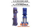 供应FDL多级泵、FDW不锈钢立式多级泵