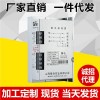 伺服变压器电子变压器上海伺服电子变压器上海锋创实业有限公司