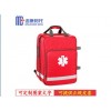 厦门知名的综合急救包(红色)MCZH02供应商：全科医生巡检包
