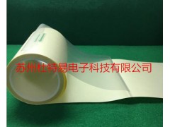 厂家供应价格上海杜特易国产高温排气双面胶带图1