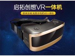 【用事实说话】专业VR眼镜提供商||山东哪里有卖VR智能眼镜的？？启拓图1