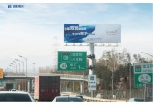 北京西五环单立柱广告牌