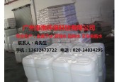 广州黄埔去离子水 工业蒸馏水 天河去离子水工业蒸馏水