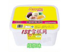 惠州雪糕批发阿波罗大桶装冰淇淋图1