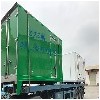 惠州專業的冷藏車廂廠家_實用的冷藏車廂冷藏車廂廠家惠州冷藏車廂