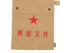 上海机密文件销毁化浆，静安区公司合同资料销毁费用图1