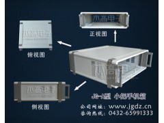 JG-A型豪华铝机箱 铝型材机箱 铝合金机箱 仪表器箱图1