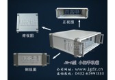 JG-A型豪华铝机箱 铝型材机箱 铝合金机箱 仪表器箱