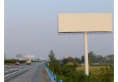 武深高速公路单立柱广告牌