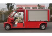 电动消防车（带水箱）