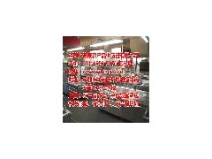 深圳义德康农产品配送公司:18145865381图1