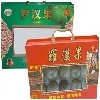 桂林位合理的罐包装礼盒批售_包装设计