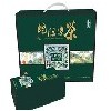 彩蝶礼盒包装专业供应茶叶盒包装——上等的茶叶盒设计