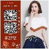 可信赖的韩版女装毛衣广东提供