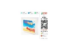 彩盒印刷专业服务商——广州子包装盒印刷图1