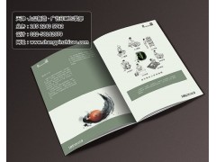 天津画册印刷、天津宣传册设计制作，选上品智造印刷部图1