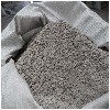 兰州砂浆专业供应商——兰州抹面抗裂砂浆