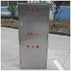 优惠的西安不锈钢消防箱推荐_蓝田不锈钢消火栓箱