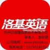 苏州app开发 微信开发 忆信捷供