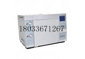 GC126气相色谱分析仪色谱分析仪