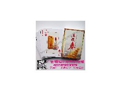 成都礼品扑克牌定制当选睿龙纸品——眉山扑克定制图1