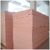 乌鲁木齐板厂家——新疆优质新疆板供应商