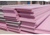 山东挤塑板厂家供应XPS挤塑板挤塑保温板外墙保温材料量大优惠