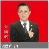 广东壹玖文化传媒供应良好的企业讲师团免费策略