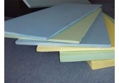 山东挤塑板厂家供应XPS挤塑板挤塑保温板外墙保温材料量大优惠