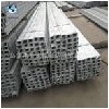 乌鲁木齐地区专业生产实用的槽钢乌鲁木齐槽钢多少钱