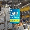 沈阳汇鑫国旺金属_专业的铝卷公司|大连铝型材厂家