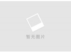 工致的日立中央空调武汉日立中央空调专卖店新资讯图1