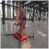 上海人工移动铝升降机选弘尼科技_格优惠安徽人工移动型铝升降机推荐