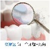 长沙品牌泡沫牙膏供应商——岳阳泡沫牙膏